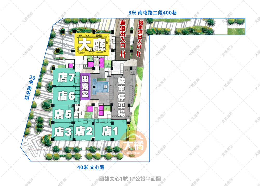 國雄文心1號-1F公設平面圖