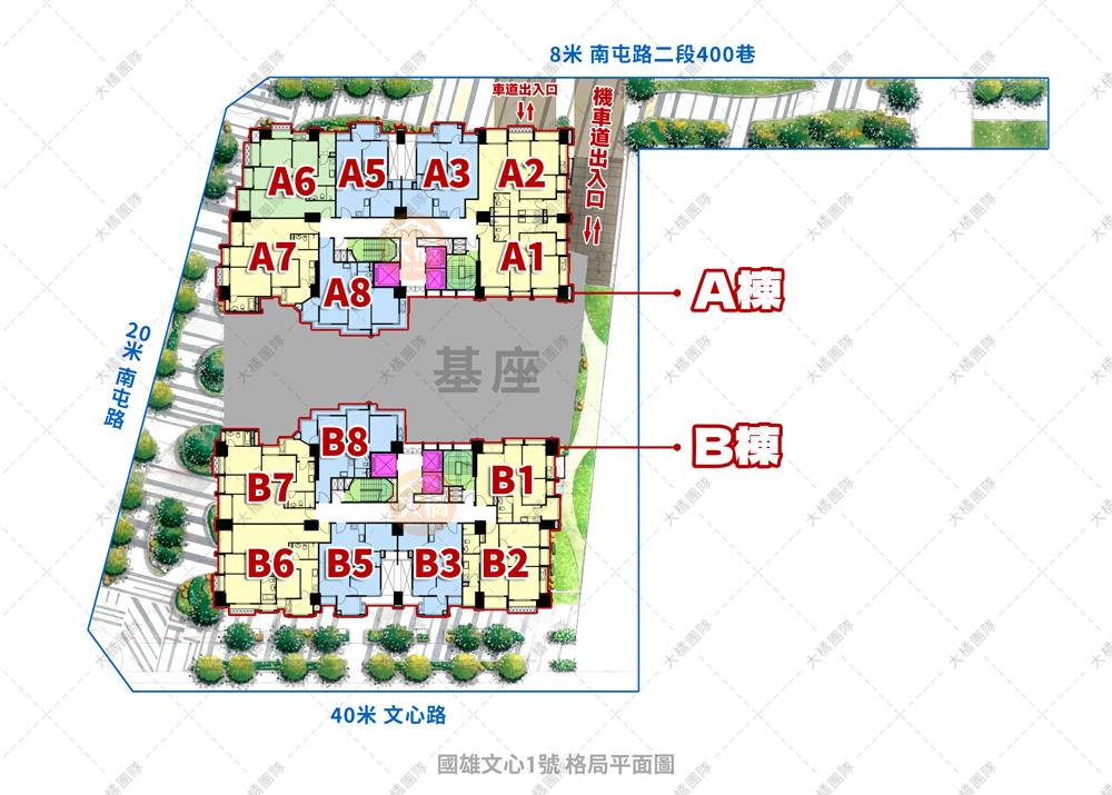 國雄文心1號-格局平面圖