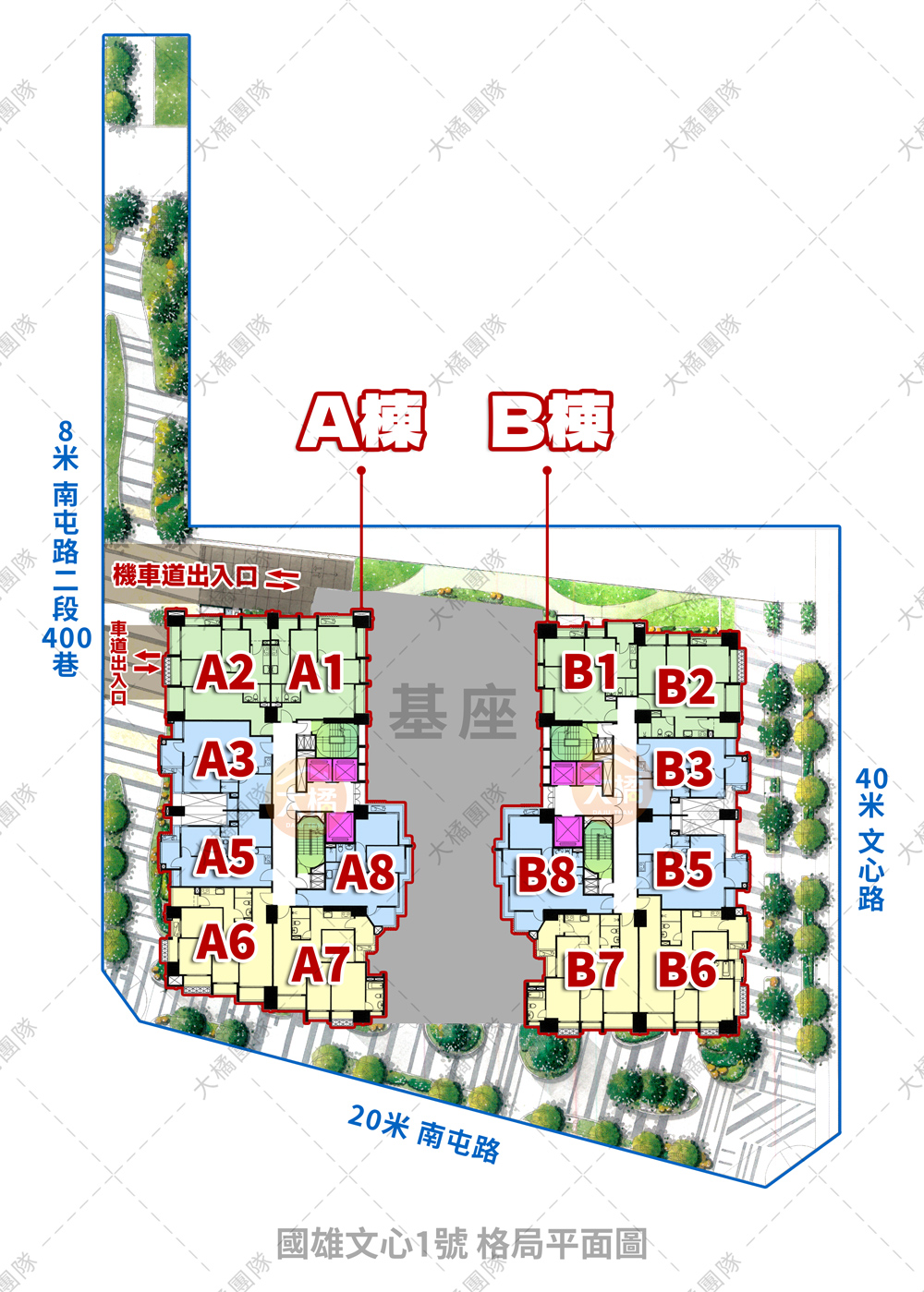 國雄文心1號-格局平面圖