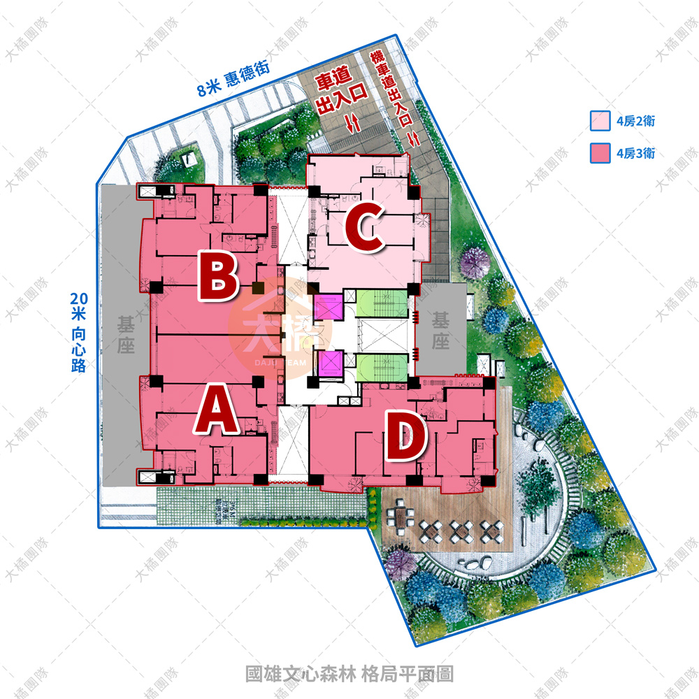 國雄文心森林-格局平面圖