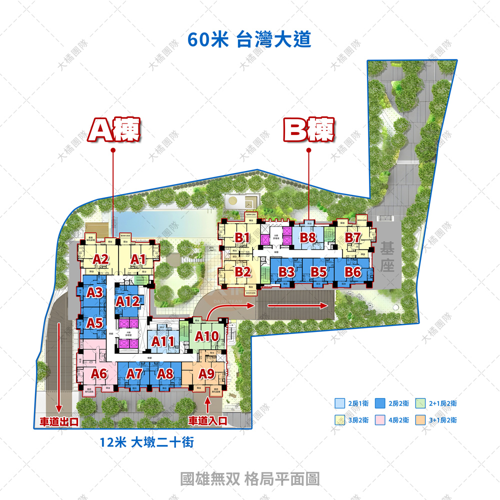 國雄無双-格局平面圖
