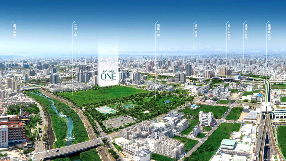 漢宇雲森-空拍圖