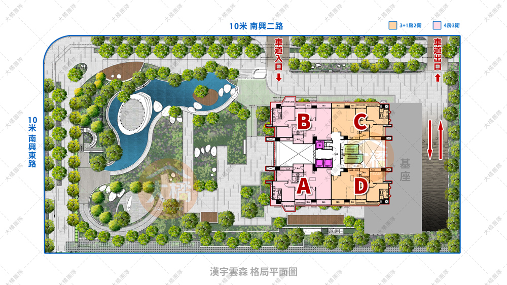 漢宇雲森-格局平面圖