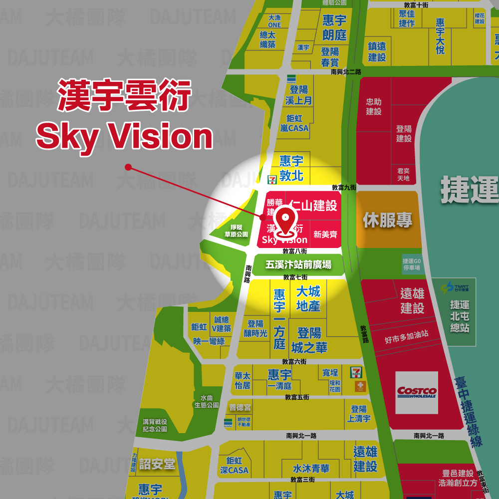 漢宇雲衍Sky Vision-位置圖