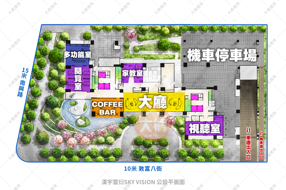 漢宇雲衍Sky Vision-公設平面圖