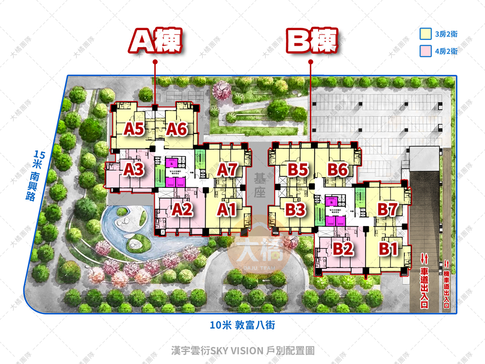 漢宇雲衍Sky Vision-戶別配置圖