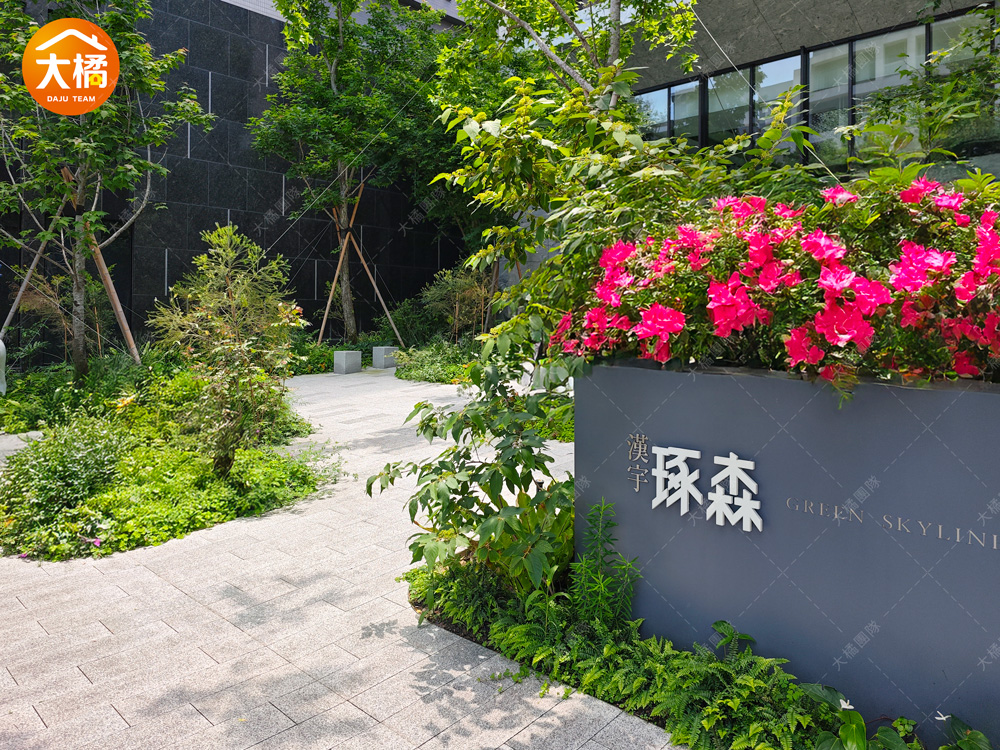 漢宇琢森-周遭環境圖