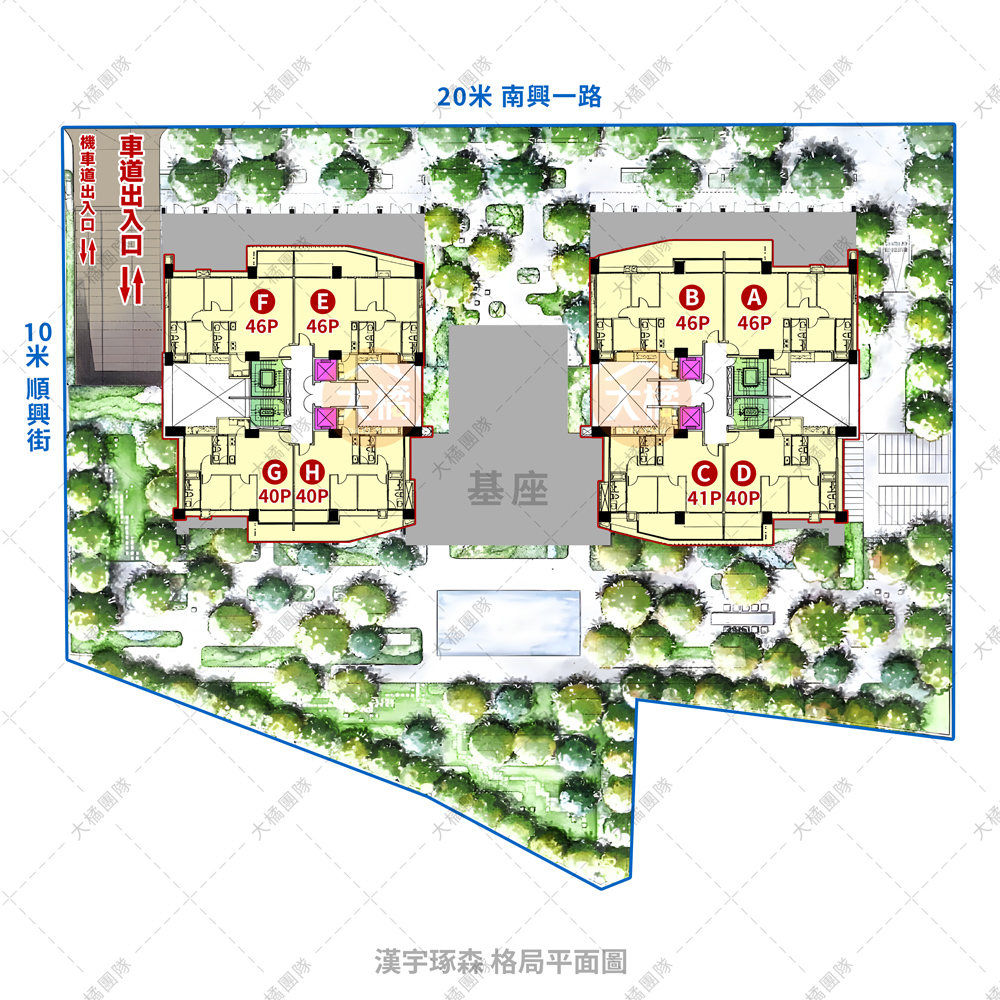漢宇琢森-格局平面圖