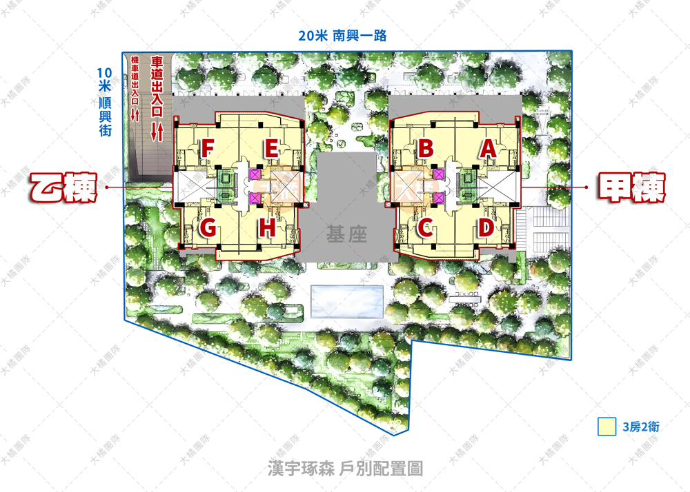 漢宇琢森-戶別配置圖
