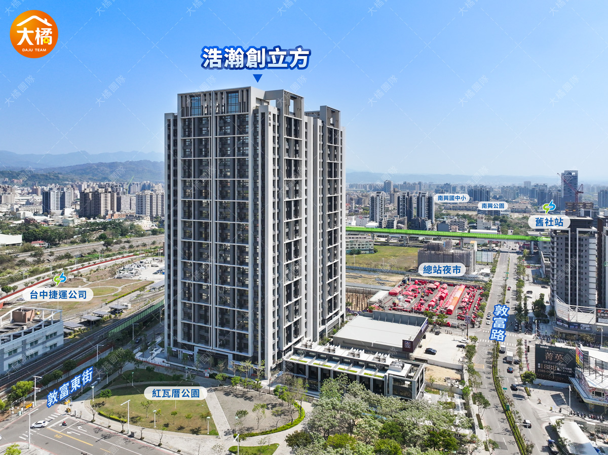 浩瀚創立方-空拍基地圖