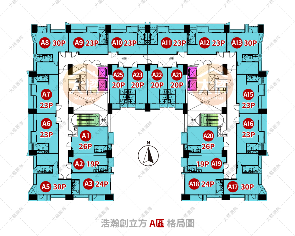 浩瀚創立方-A區格局圖