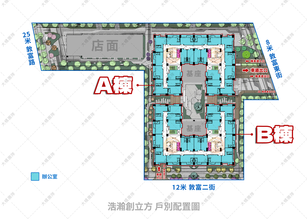 浩瀚創立方-戶別配置圖