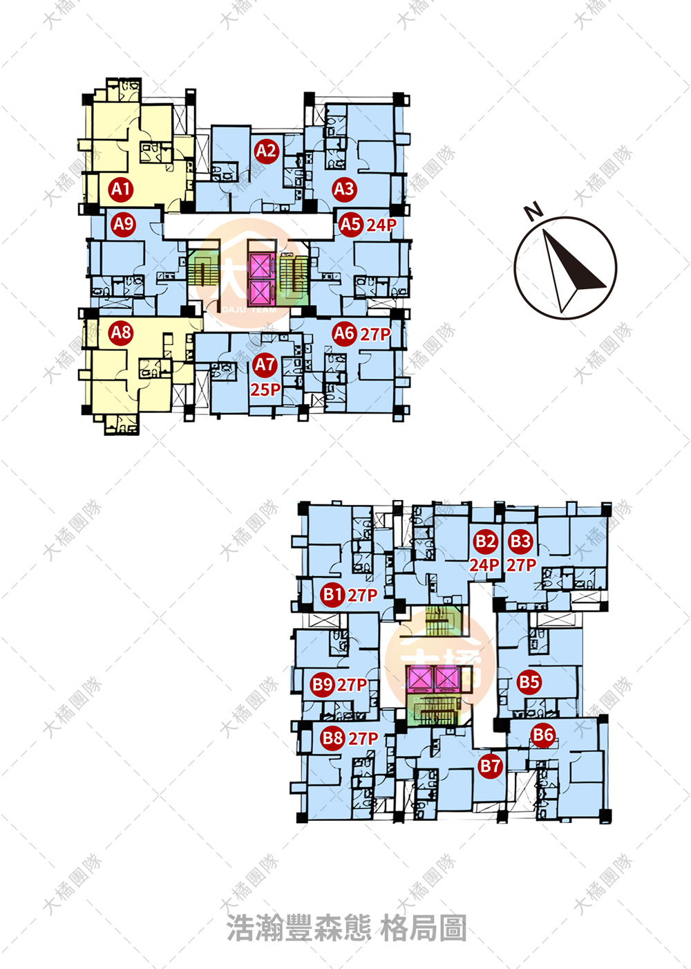 浩瀚豐森態-格局圖