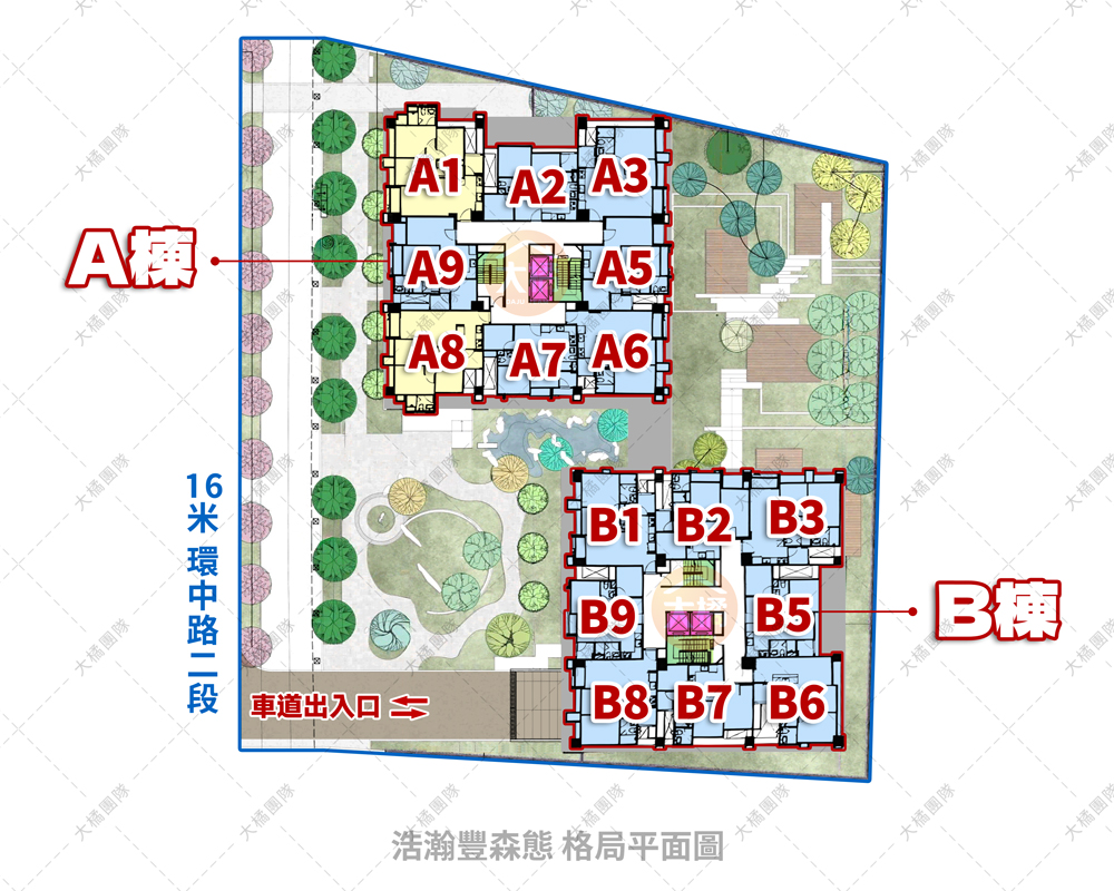 浩瀚豐森態-格局平面圖