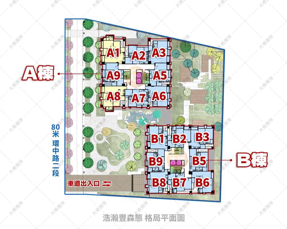 浩瀚豐森態-格局平面圖