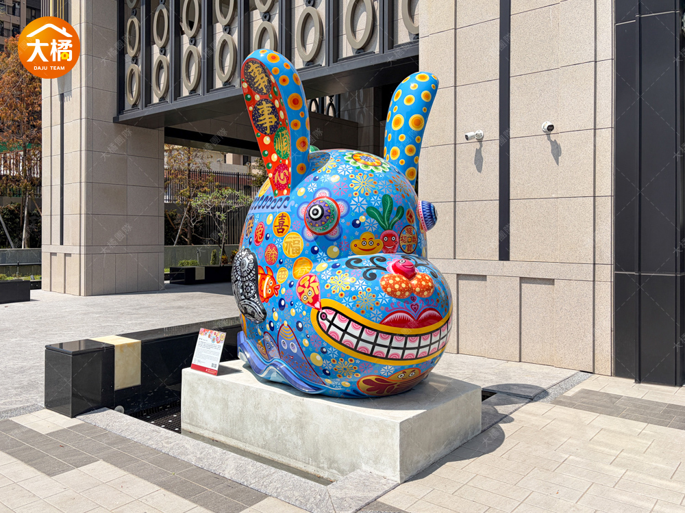 浩瀚豐世紀-社區環境圖