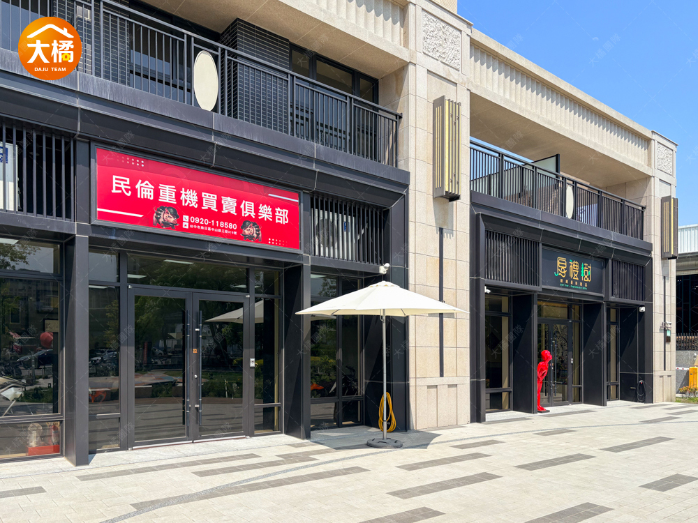 浩瀚豐世紀-社區環境圖