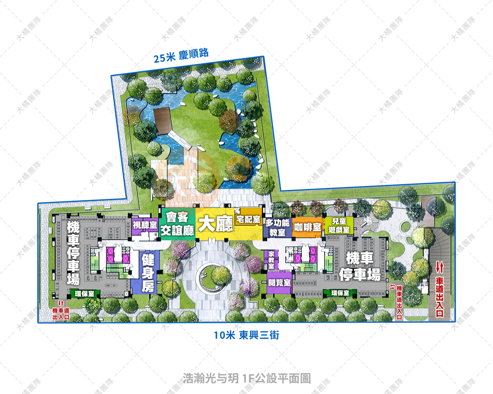 浩瀚光与玥-1F公設平面圖