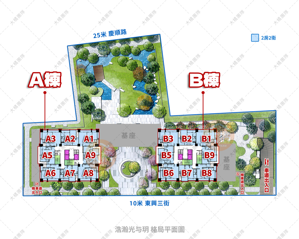 浩瀚光与玥-格局平面圖