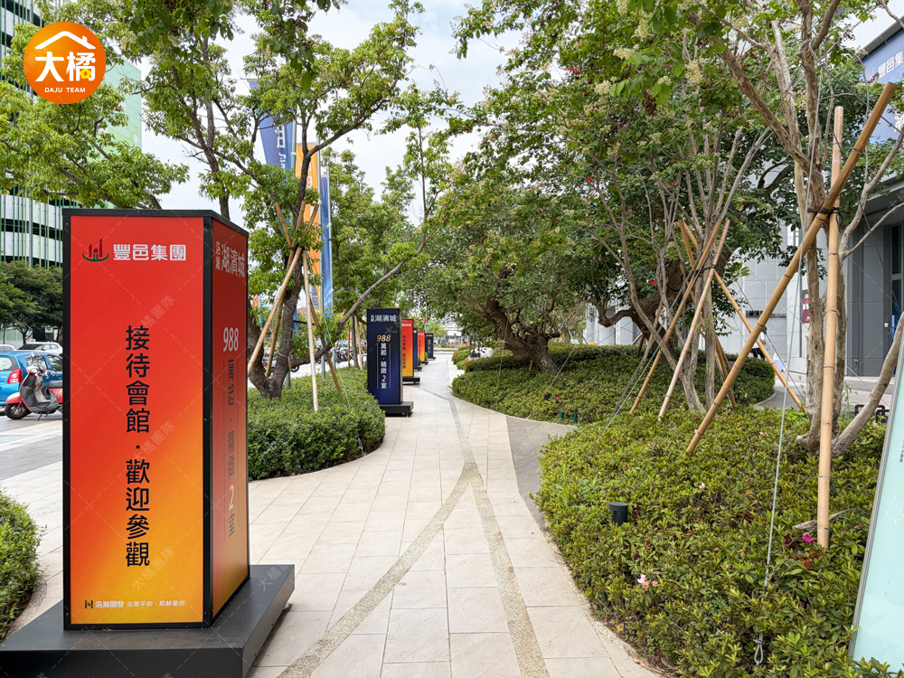 浩瀚湖濱城-社區環境
