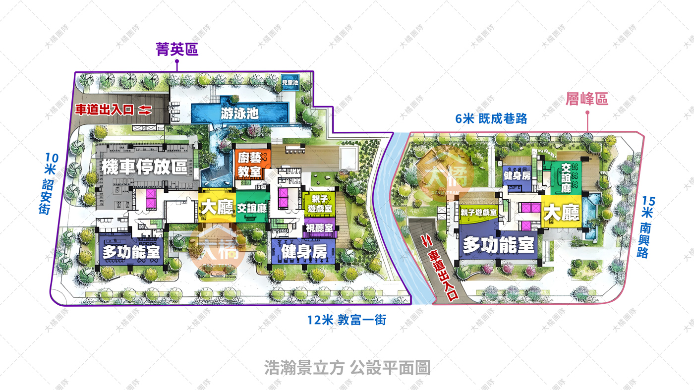 浩瀚景立方-公設平面圖