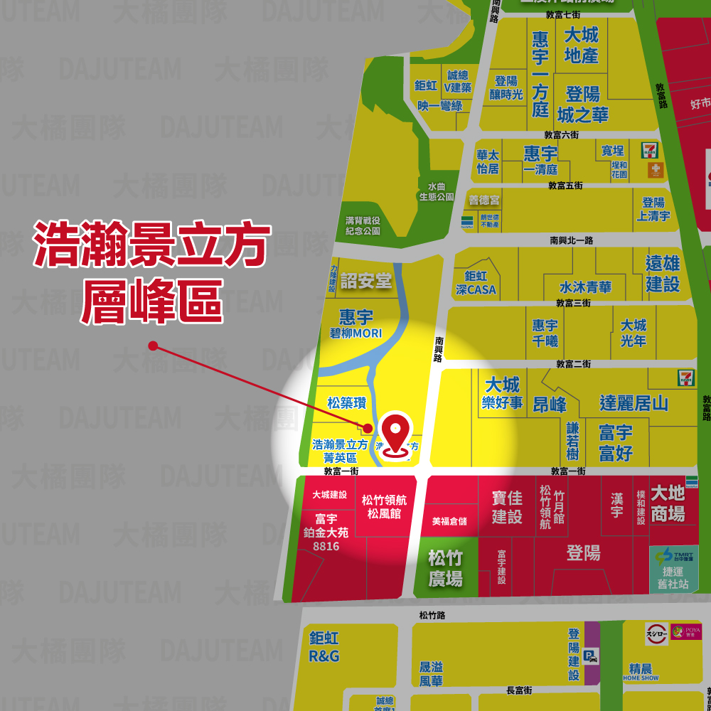 浩瀚景立方-層峰區位置圖