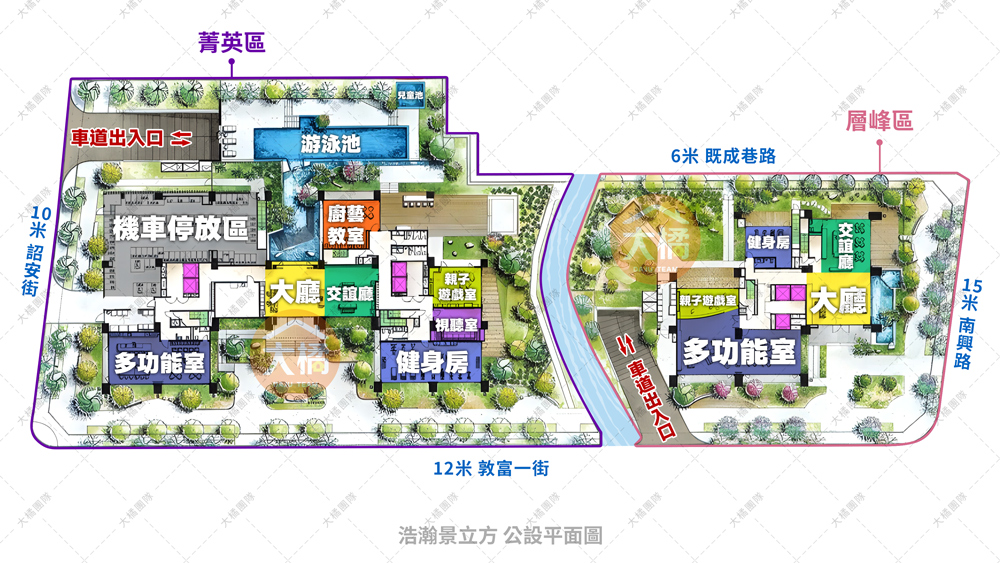 浩瀚景立方-公設平面圖
