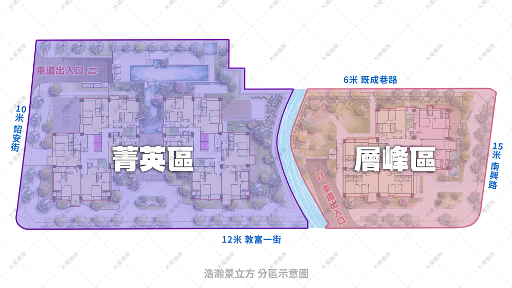 浩瀚景立方-分區示意圖