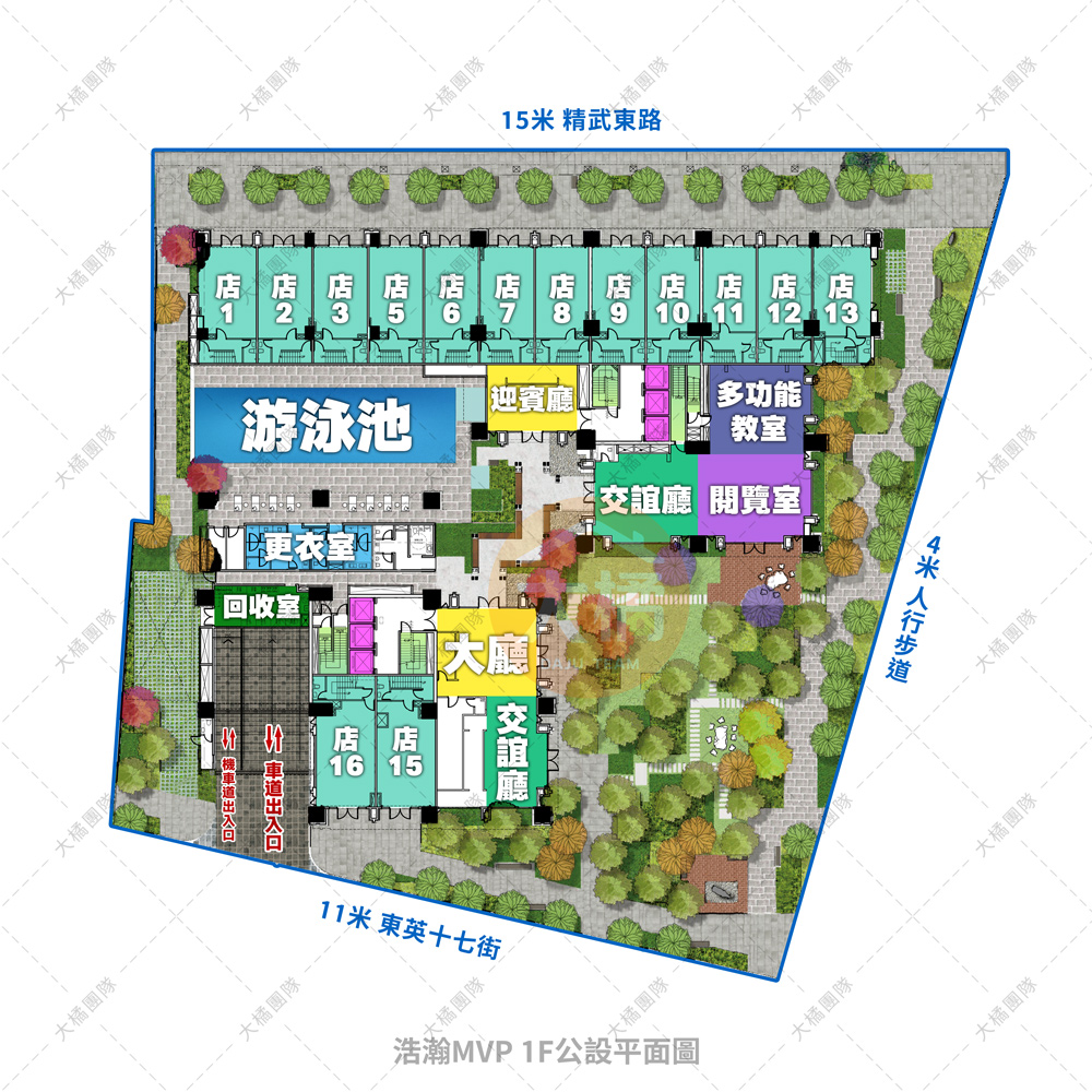 浩瀚MVP-1F公設平面圖