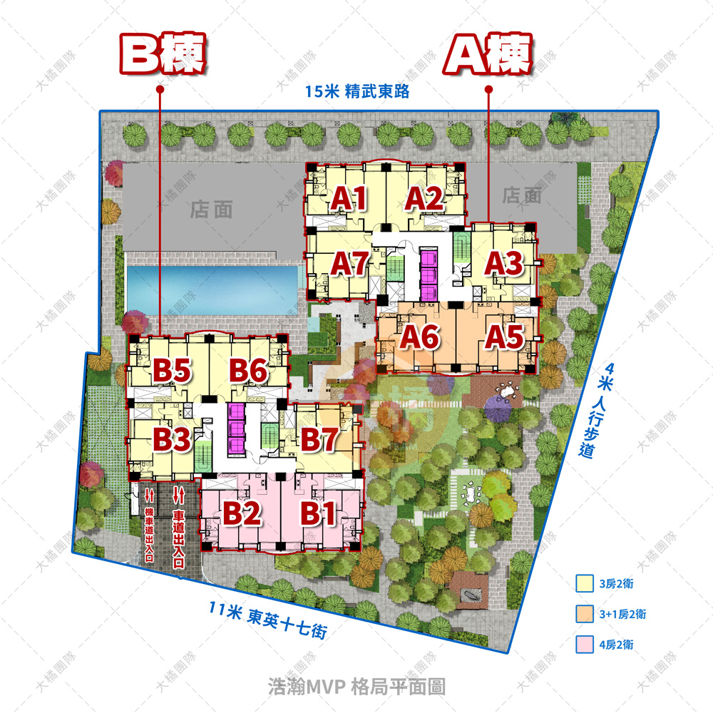 浩瀚MVP-格局平面圖