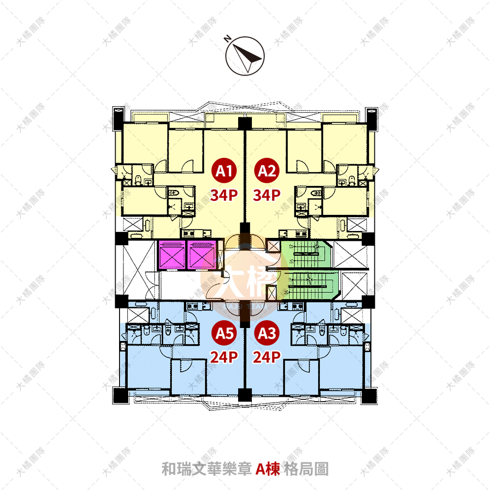 和瑞文華樂章-格局圖