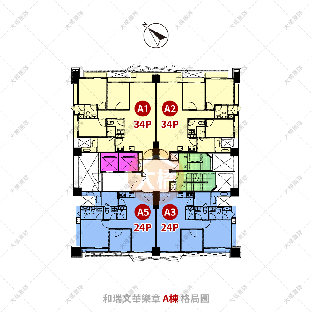 和瑞文華樂章-格局圖