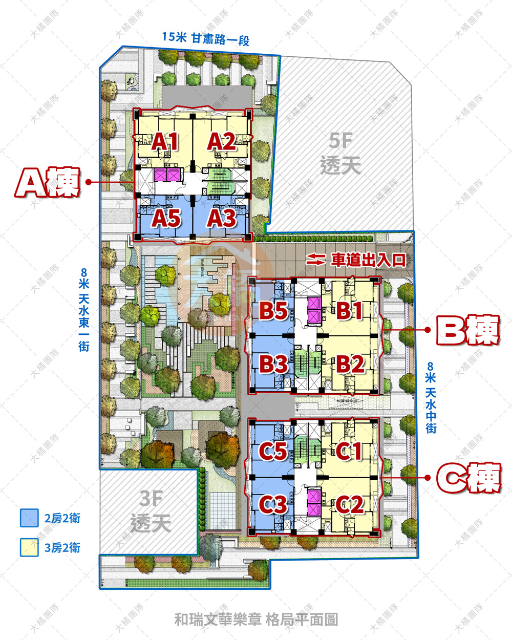 和瑞文華樂章-格局平面圖