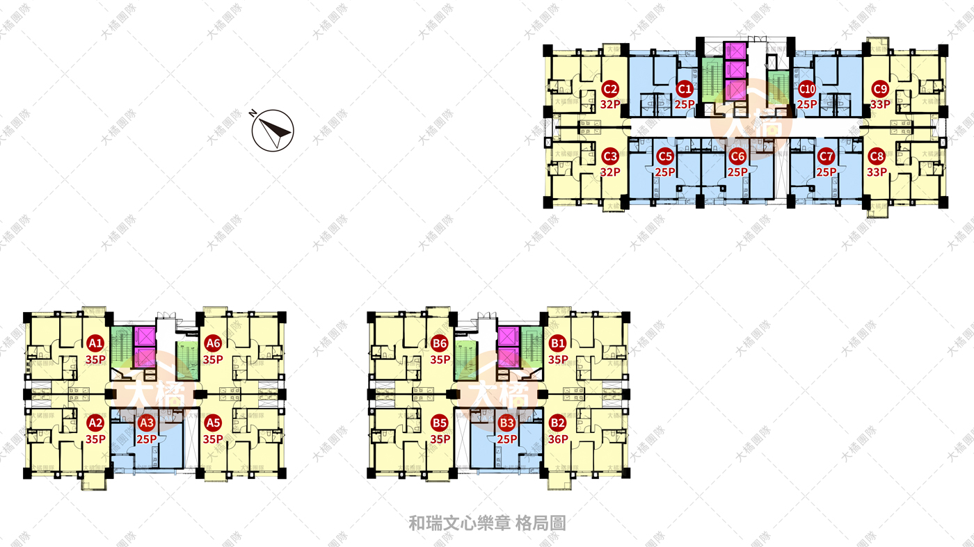 和瑞文心樂章-格局圖