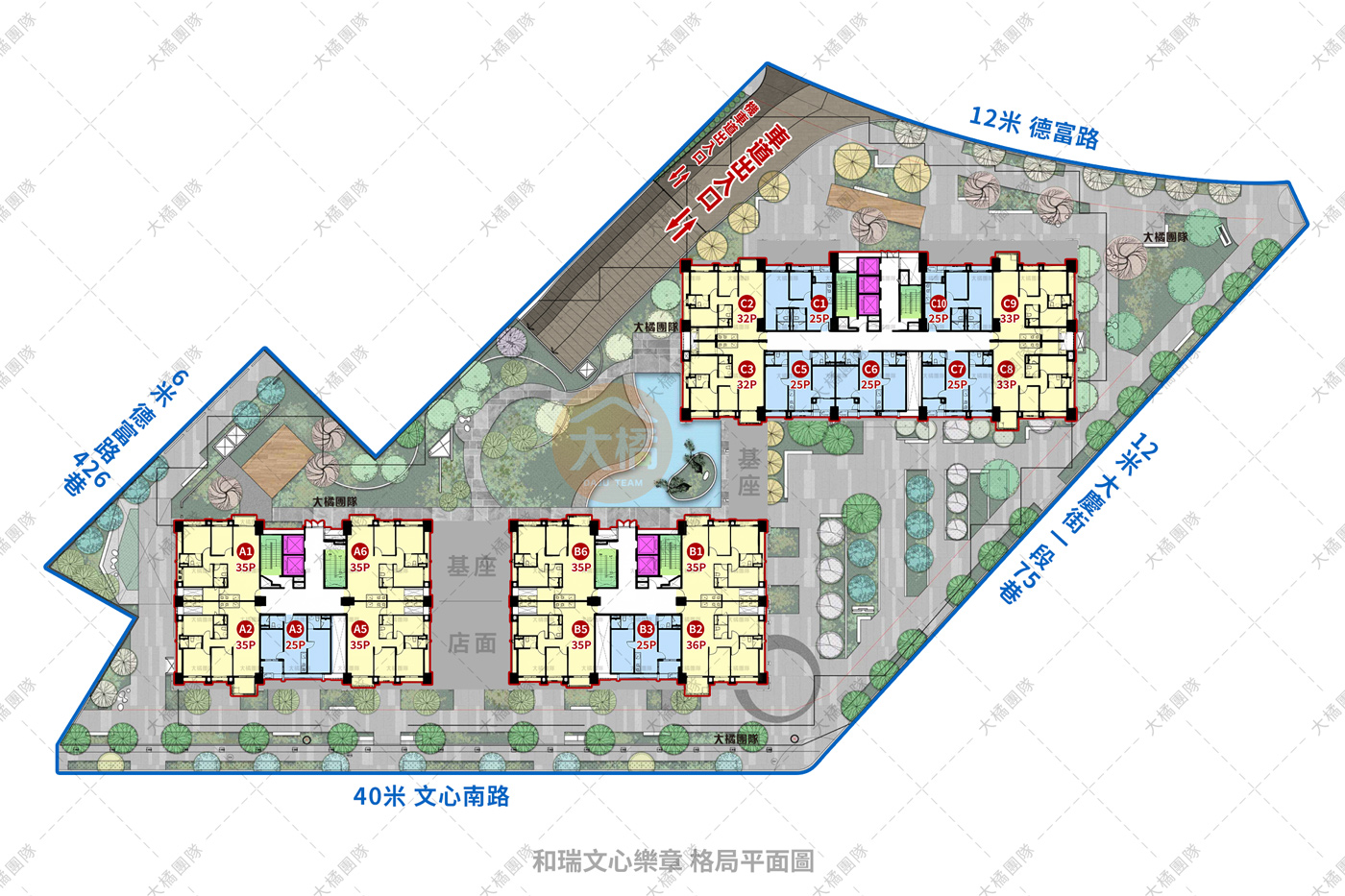 和瑞文心樂章-格局平面圖