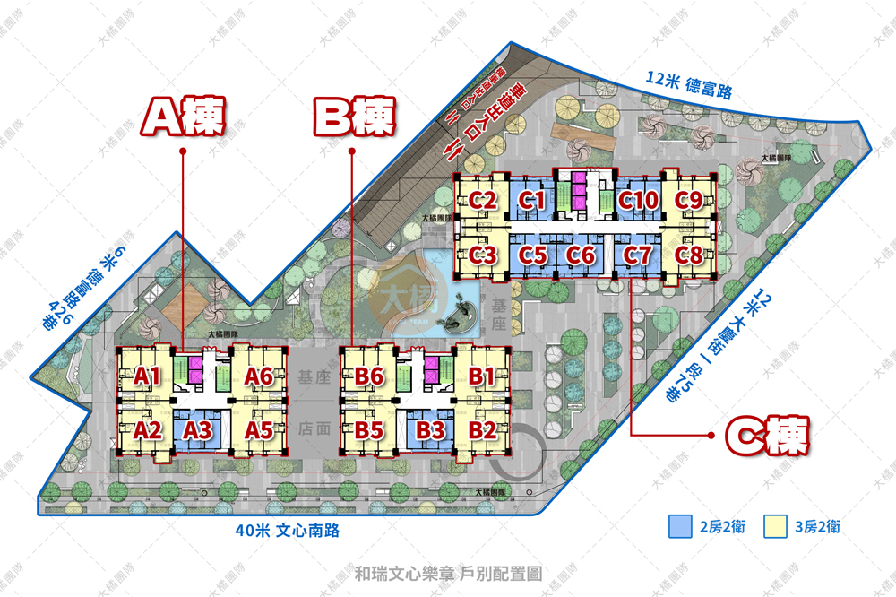 和瑞文心樂章-戶別配置圖