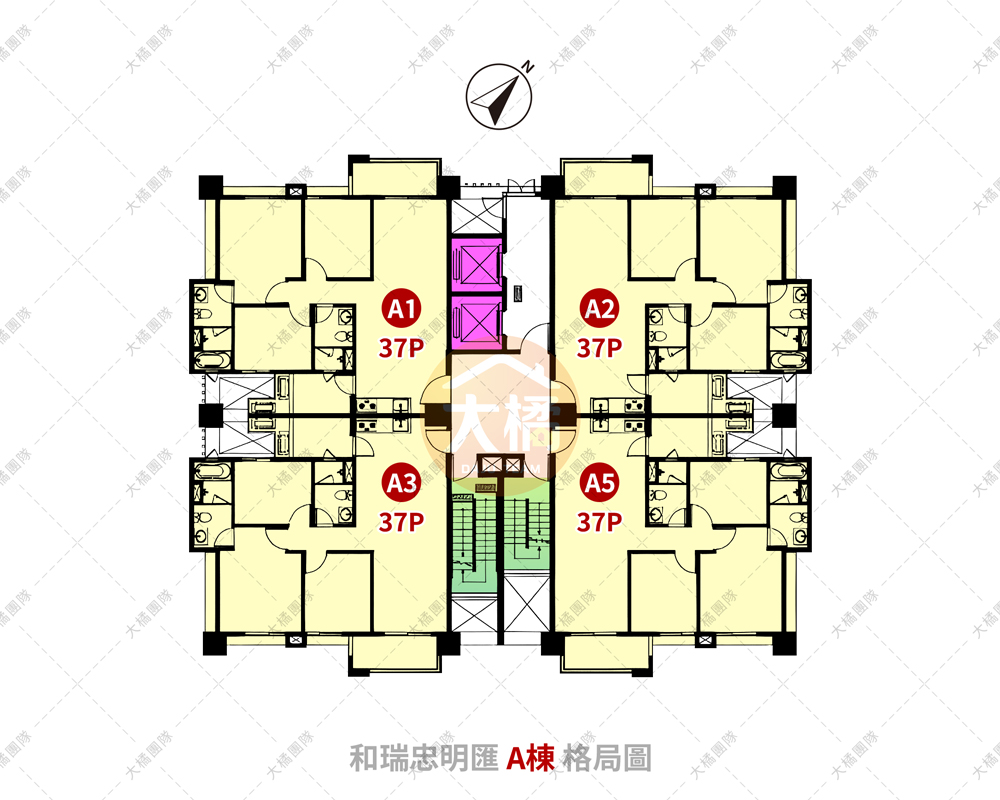和瑞忠明滙-格局圖