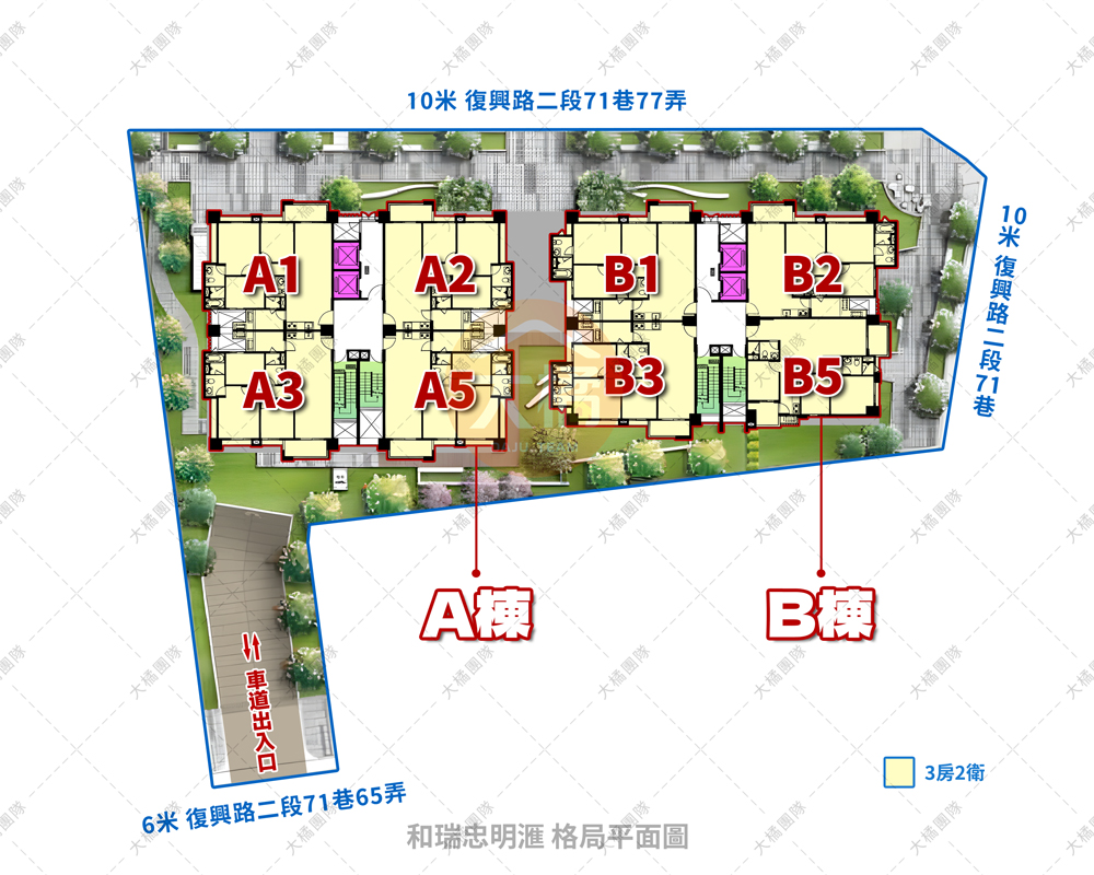 和瑞忠明滙-格局平面圖