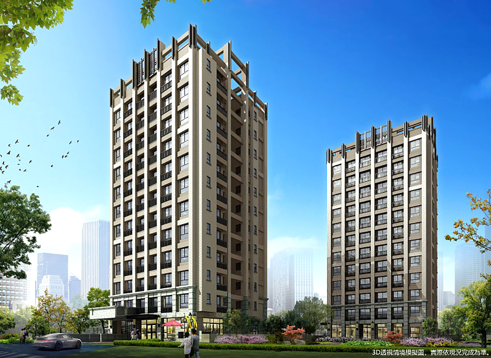 和宜好好-外觀圖