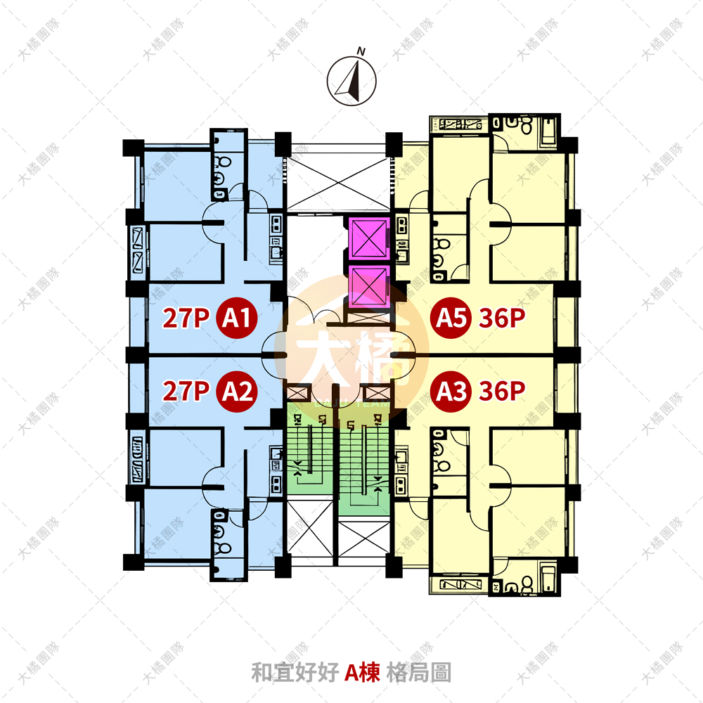 和宜好好-A格局圖