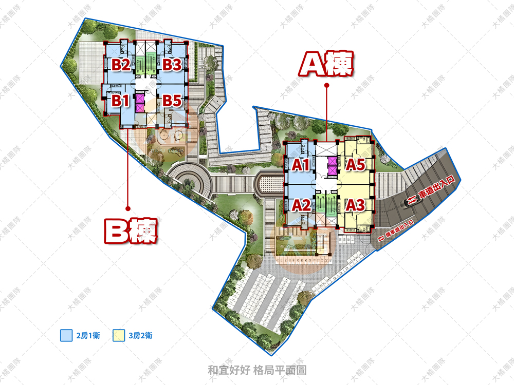 和宜好好-格局平面圖