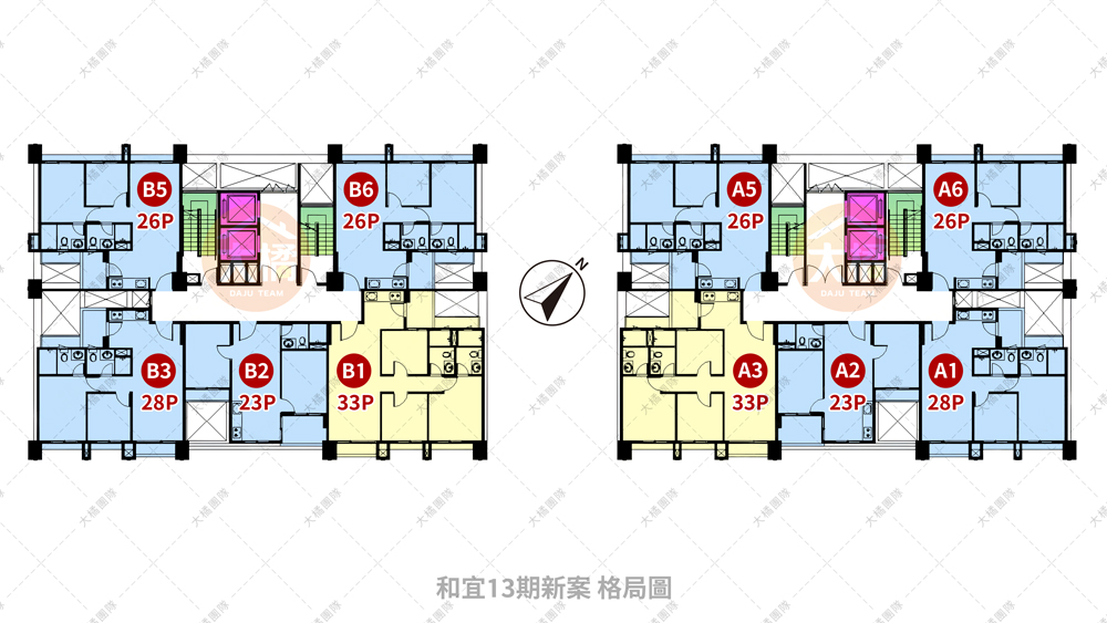 和宜13期新案-格局圖