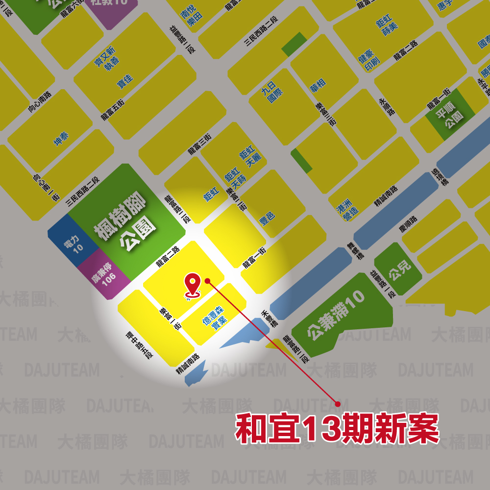 和宜13期新案-位置圖