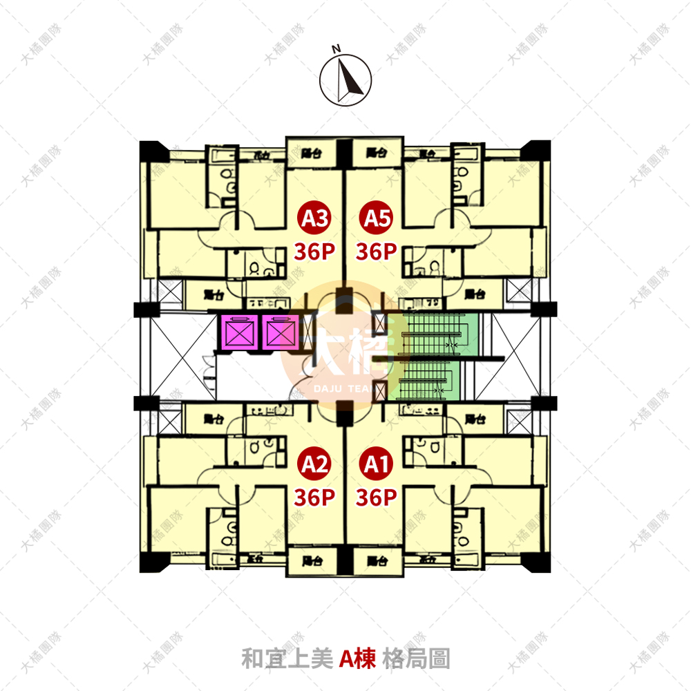 和宜上美-A格局圖