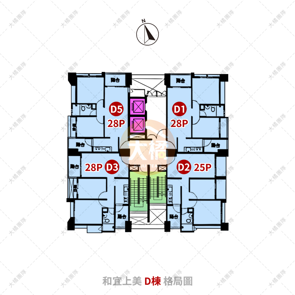 和宜上美-D格局圖