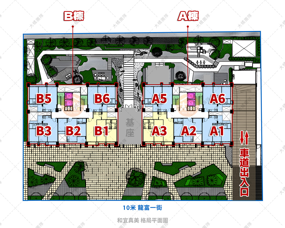 和宜真美-格局平面圖