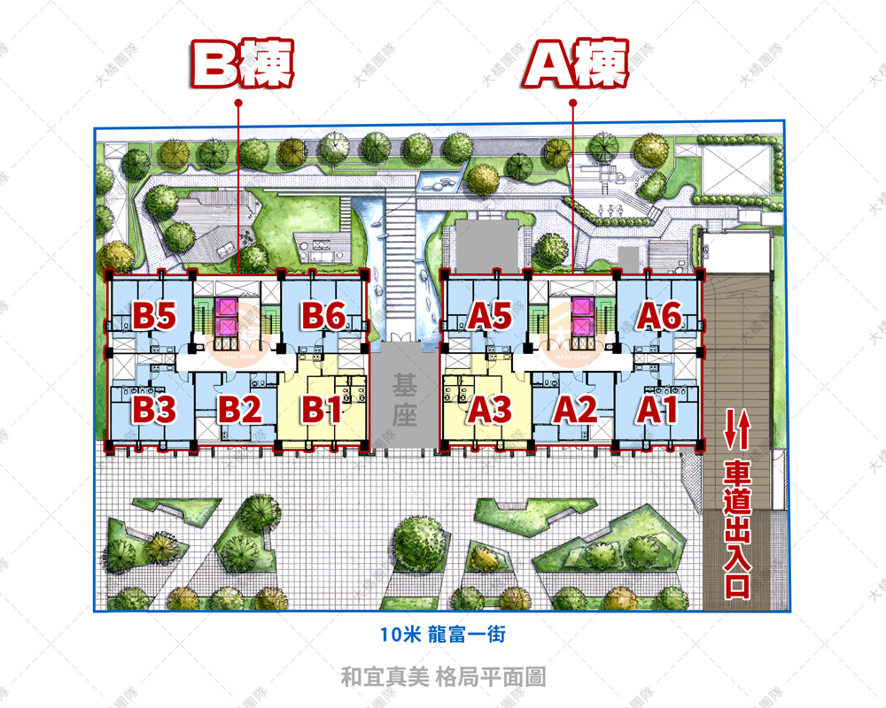 和宜真美-格局平面圖