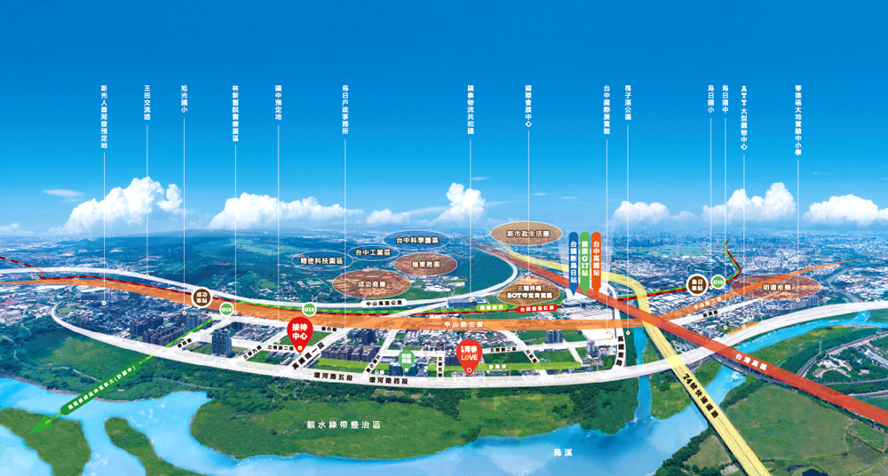 和築青春LOVE-空拍基地圖