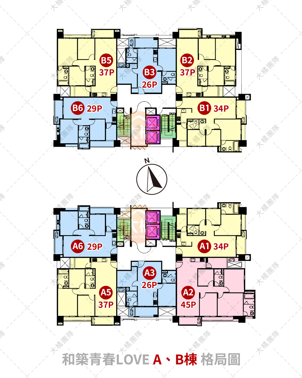 和築青春LOVE-A、B棟格局圖