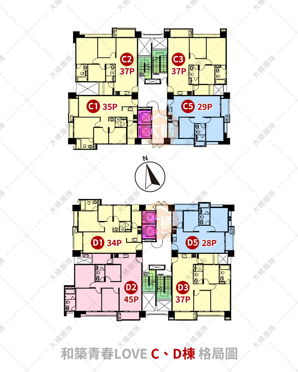和築青春LOVE-C、D棟格局圖